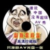 ۵143ڿ